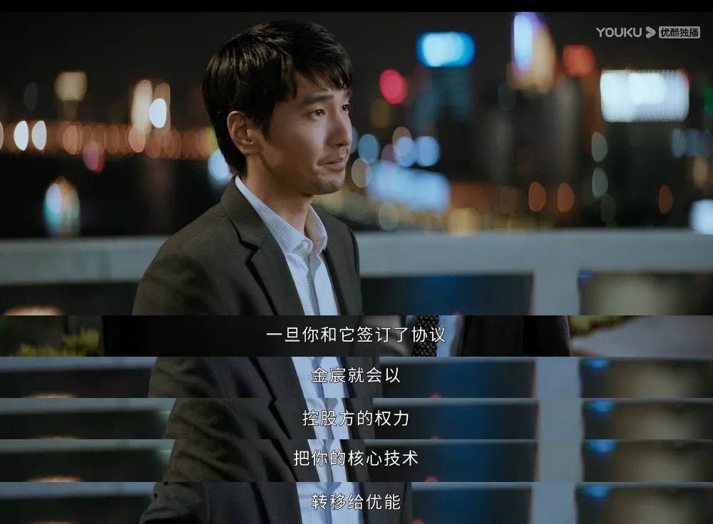 电视剧|双男主职场剧《平凡的荣耀》：赵又廷白敬亭师徒组合形象大改