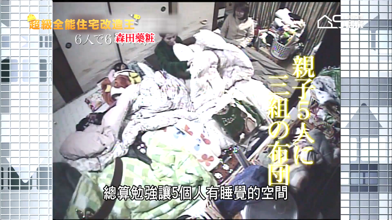 惊现20平"豪华蜗居"！看设计师物尽其用，回家我也这样装