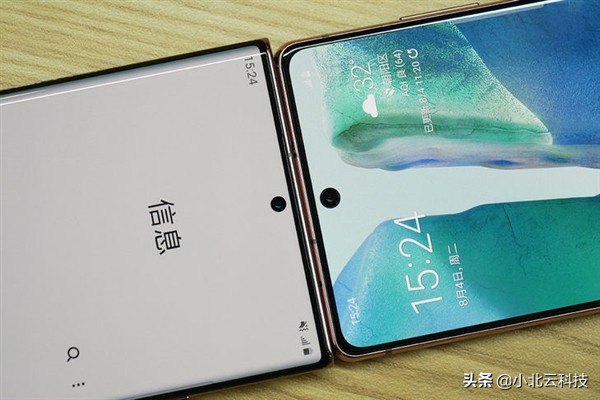 三星Note20系列初体验：大屏极致玩家的不二之选