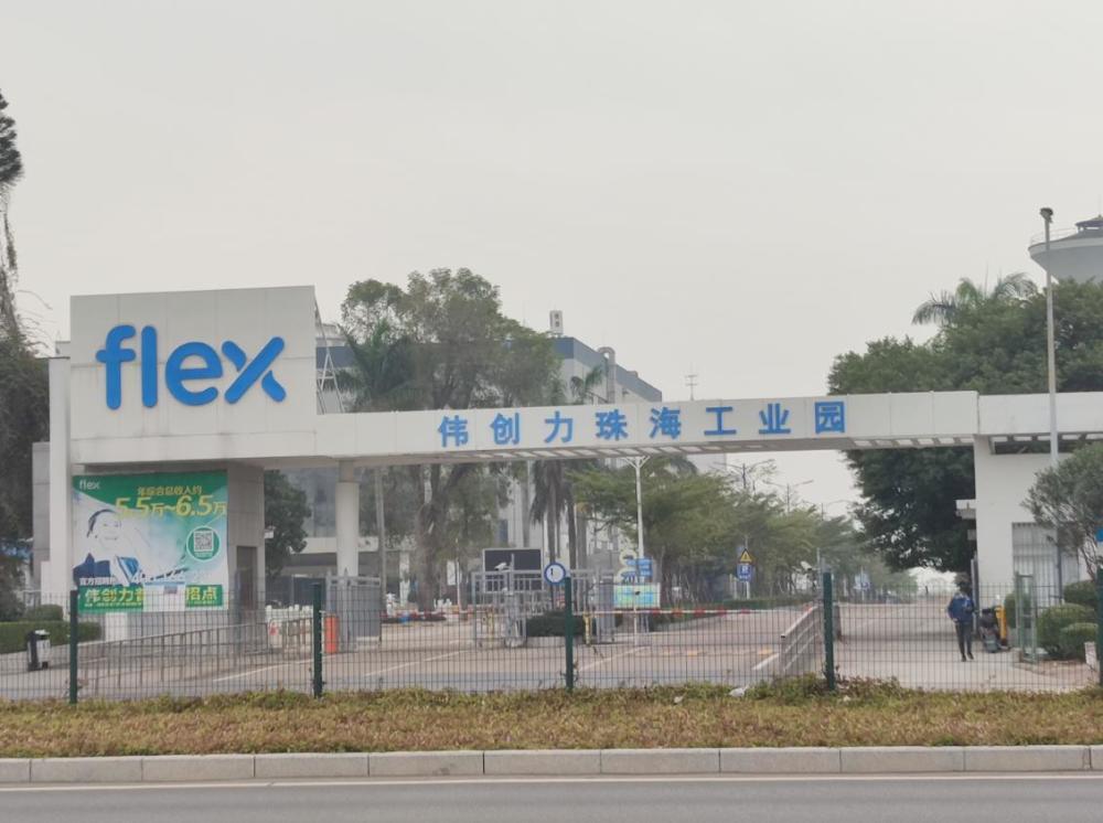 拒绝华为，又一美企巨头自食其果，全球第一地