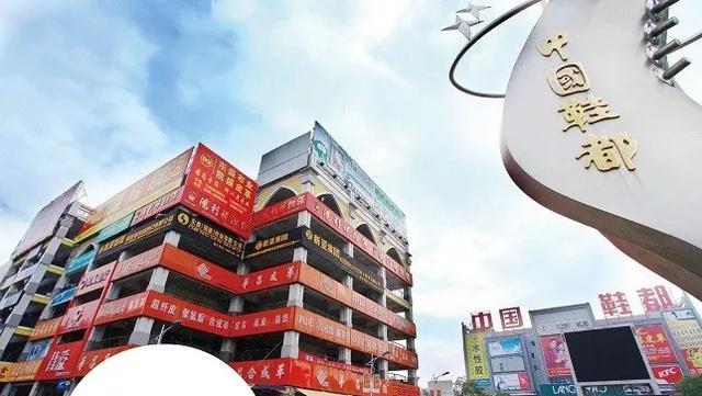 主宰鸿星尔克命运的三个男人，和神秘“晋江系”的商业帝国