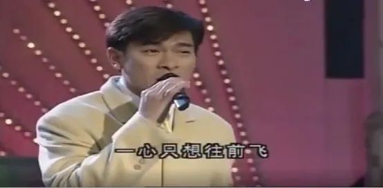 刘德华生命中有8首特殊意义的歌，每一首都是一