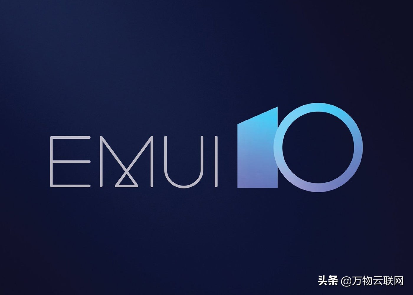 华为公司确定Honor 20i，10，View10手机上的平稳EMUI 10的发布时间