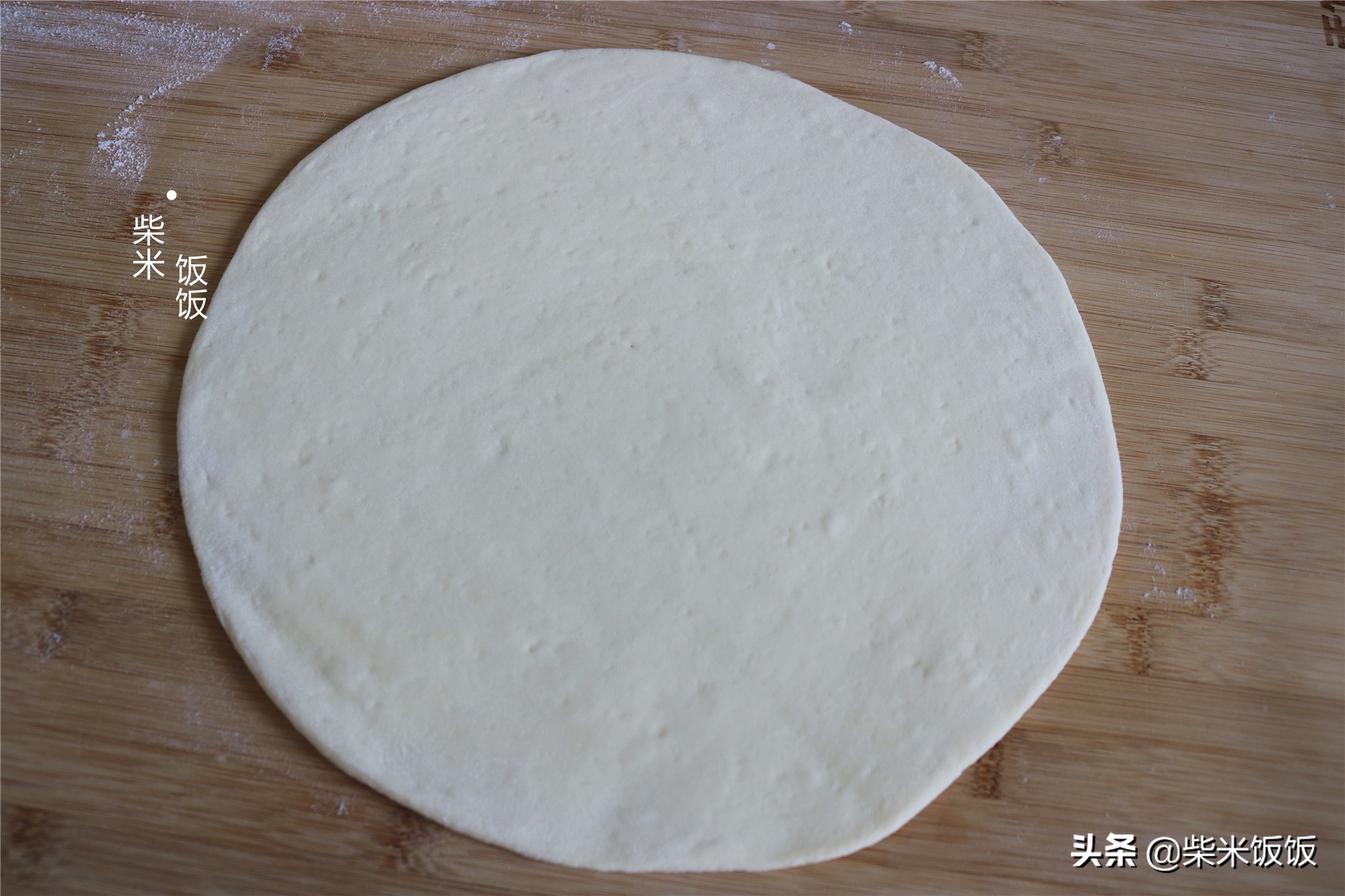 这面食，比包子简单，比大饼好吃，做法灵活，咬一口满嘴香