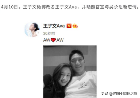 扒一扒10位未婚生子的明星，和他们背后不愿曝光