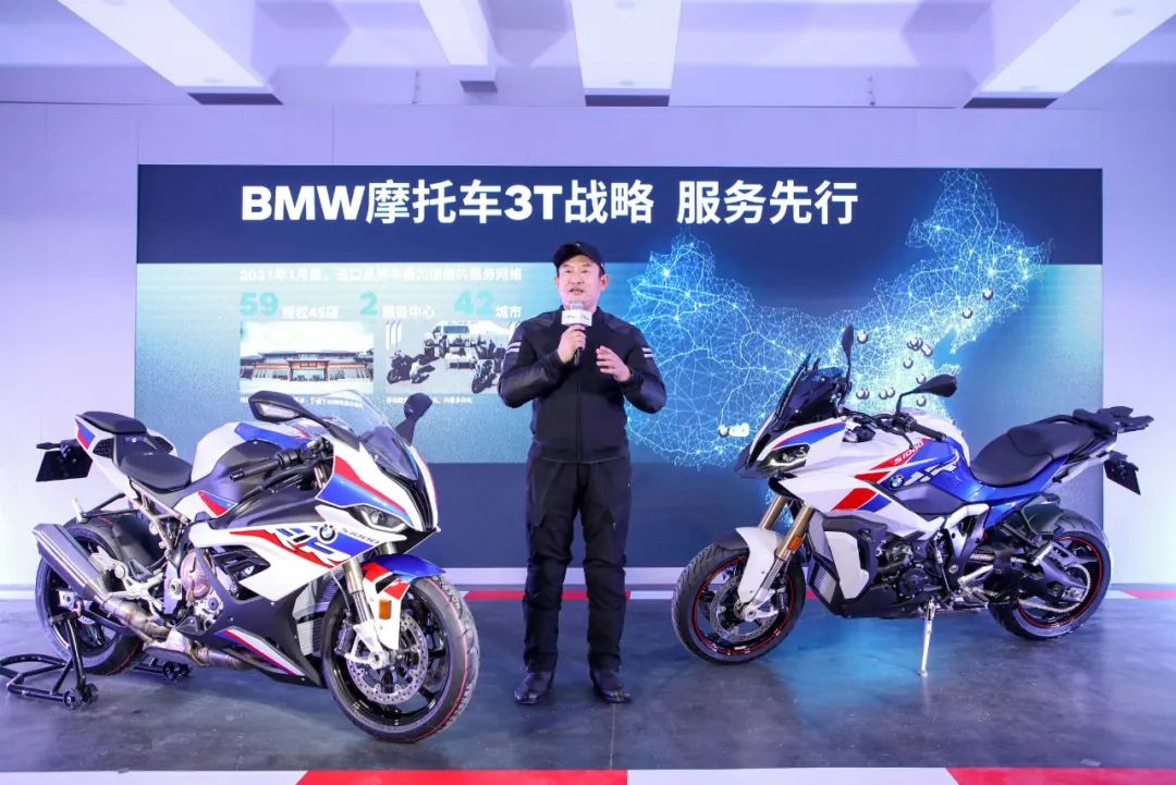 Bmw摩托車持續推進中國 3t戰略 車秒速拾陸 Mdeditor