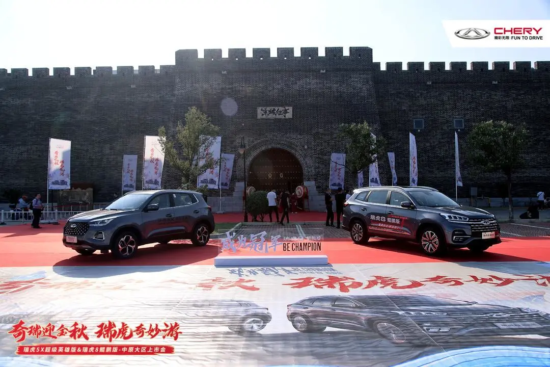 大河报汽车网
