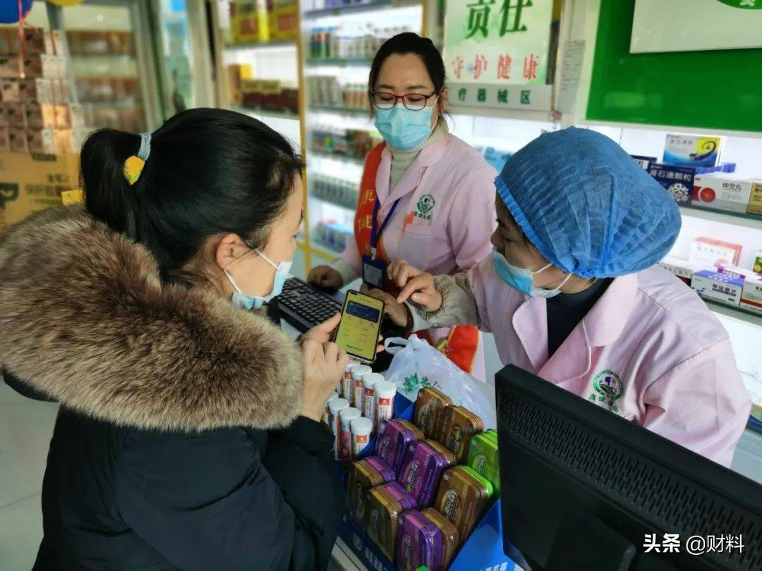 医保新规来了！更有两大“利好”消息，2021年，参保人有福了 第3张