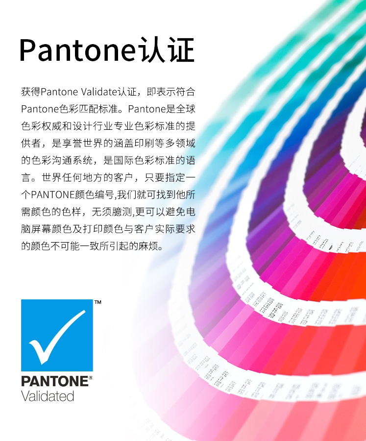 花两千元买专业显示器是否靠谱？且看优派 VP2468a 评测