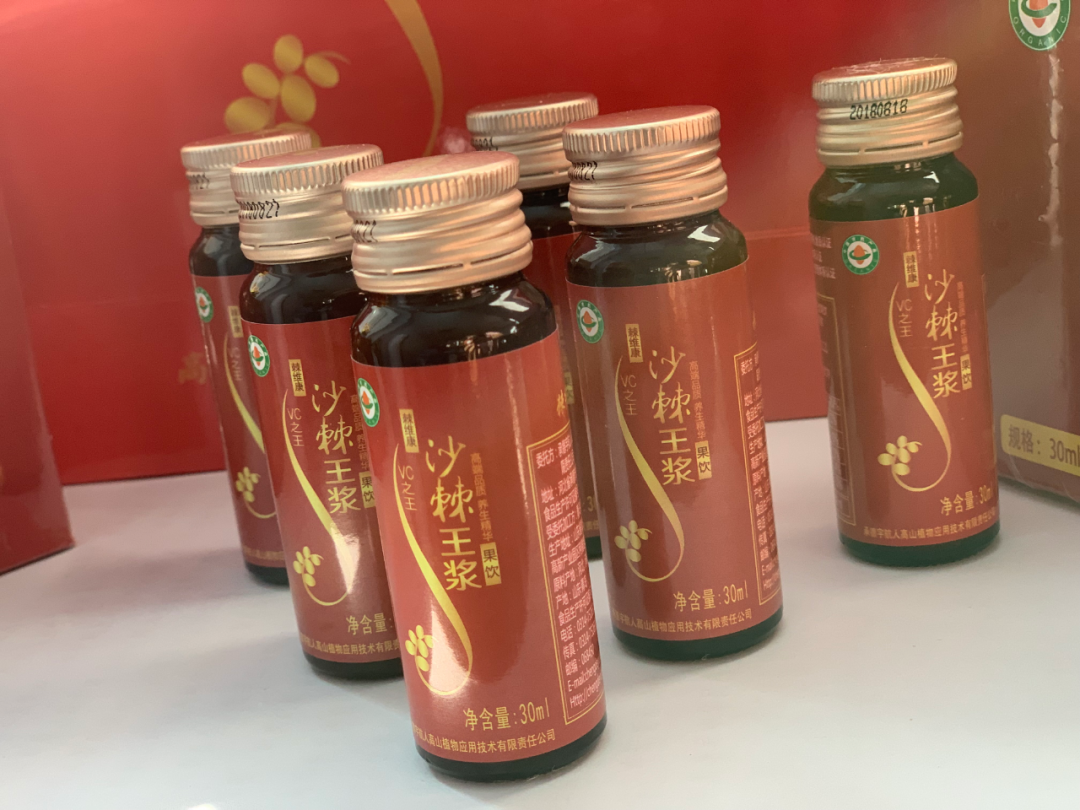 河北“农业+生物医药”打破胰岛素进口依赖，多项技术国际领先