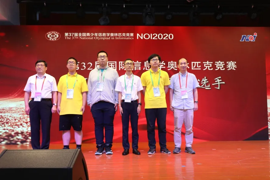 IOI2020国家队队员周雨扬的信息学竞赛之路