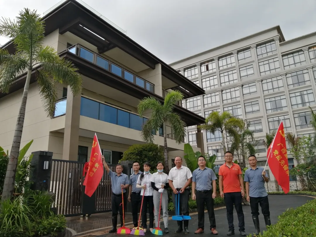 广西威壮集团8月月刊