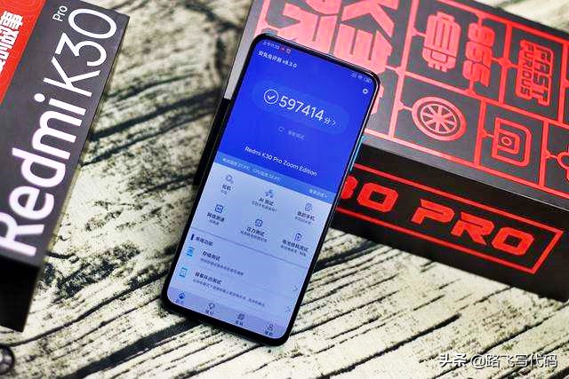 小米手机全方位打开新旧置换！5大型号能够 参加，另有最大五百元补助