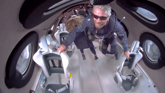 从贝佐斯上天看“顶级富豪鄙视链”