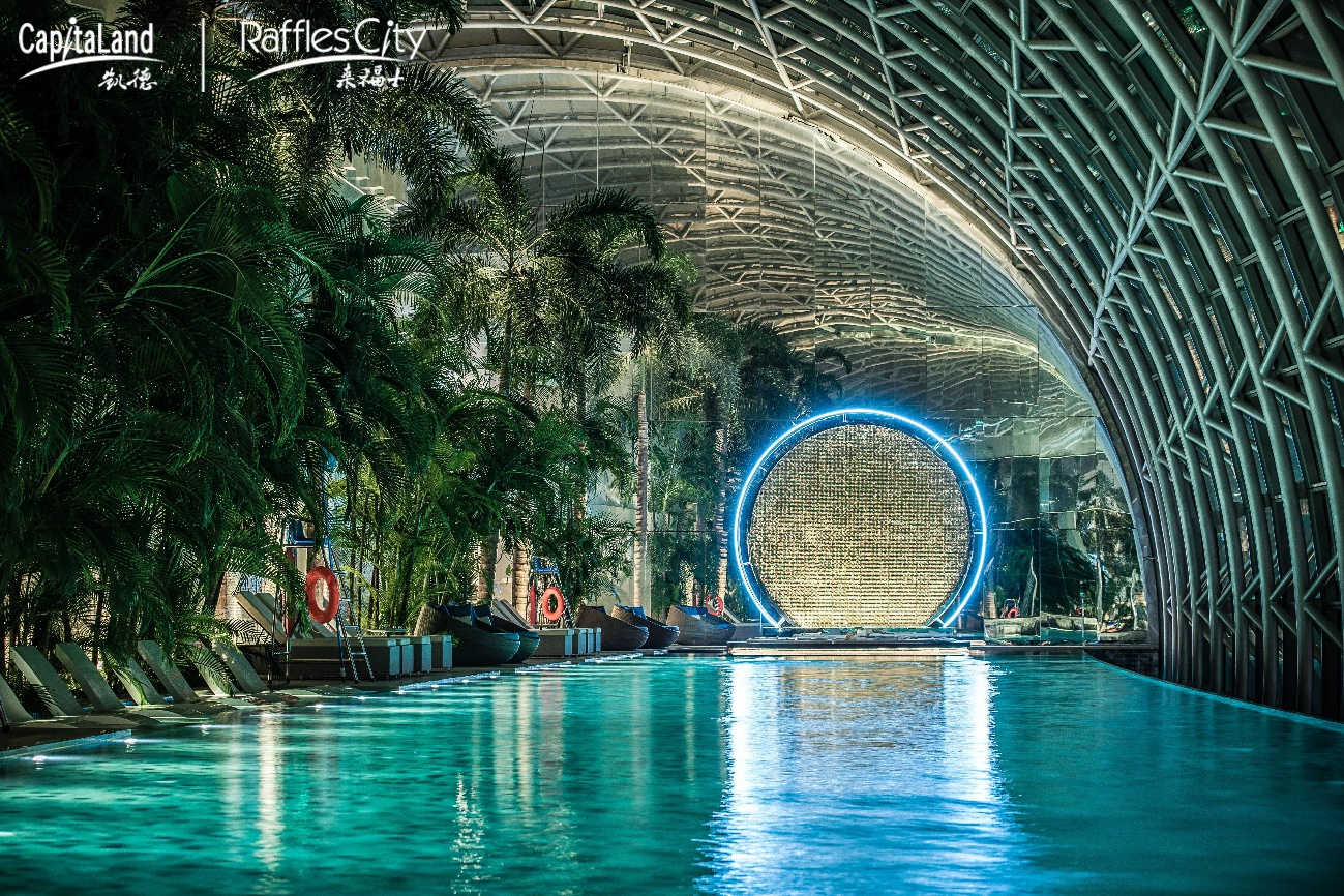 重庆来福士全业态亮相 零公里生活节盛大启幕