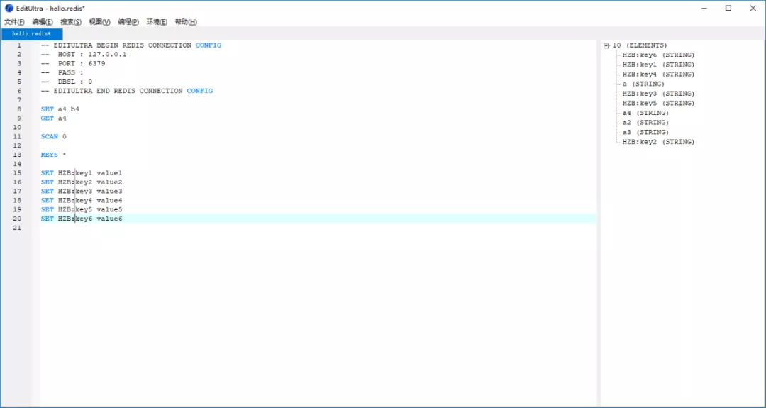 国人开发的牛逼文本/源码编辑器,开源免费