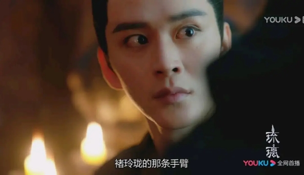 玲珑|琉璃：乌童和玲珑的“乌龙茶”CP像极了李承鄞和小枫 爱是真爱，恨也是真恨