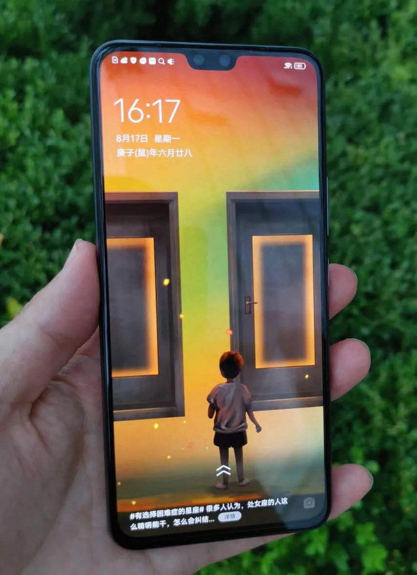 vivo S7评测：旗舰的纤薄外壳，超旗舰级的自拍照作用