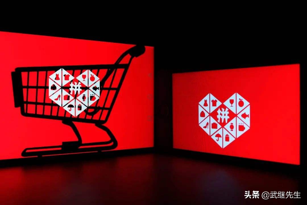 拼多多搜索推广换成OCPX模式后点击花费提高及成交量有波动怎么办