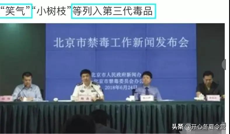 19岁打胎2次，20岁产女，22岁二婚：韩安冉的人生，堪比狗血剧