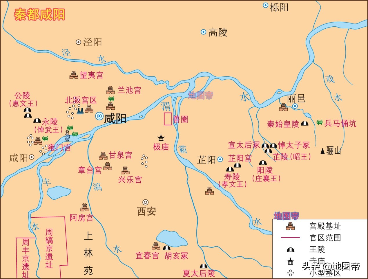 从灭六国到二世而亡，快速看大秦帝国（16幅地图）