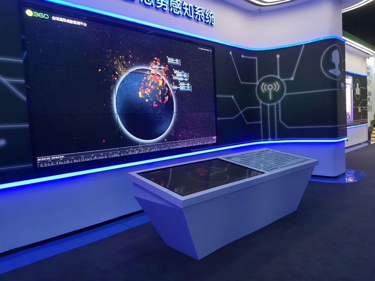 ��Ͷ��Լ3.2��Ԫ 360�������������ܲ��仧����δ����ҵ��