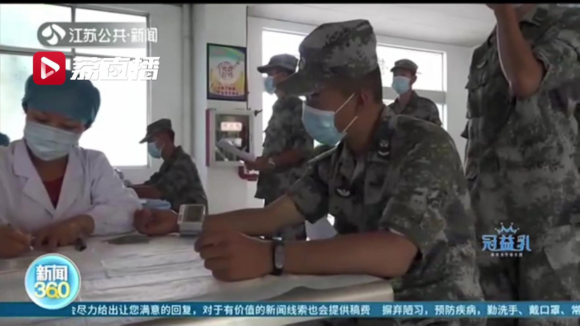 东部■3小时献出49500毫升血液！东部战区陆军某舟桥旅160名战士无偿献血