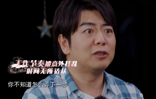 郎朗夫妇接300万商演被吐槽掉身价，郎朗道明原