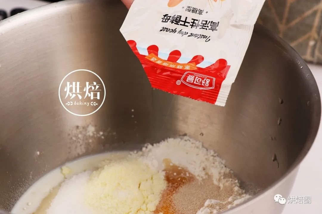 咸香界的天花板 蒜香起司培根吐司 一家三口都夸香得无敌了