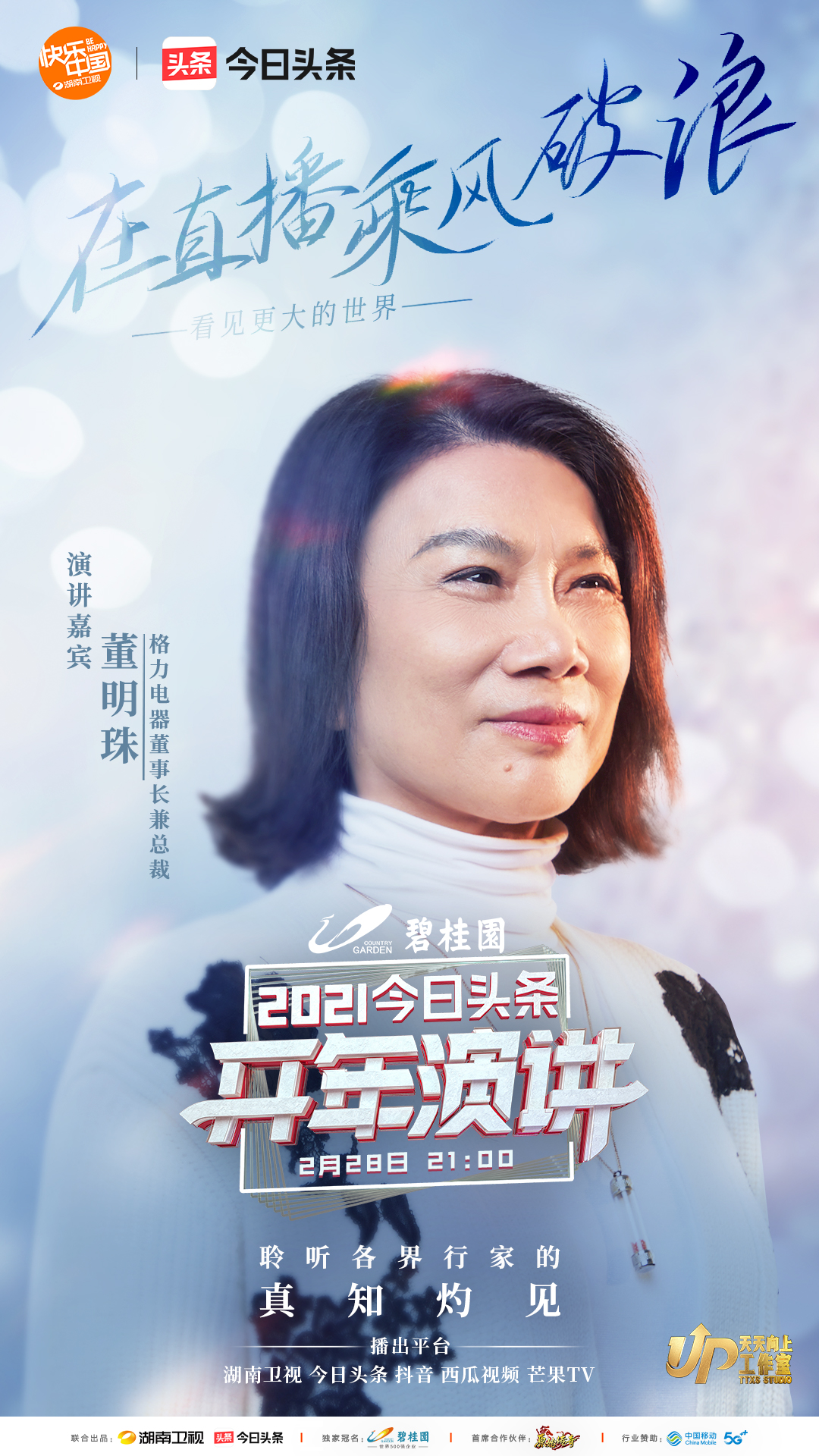 顢Ƽ˽ͷݽ