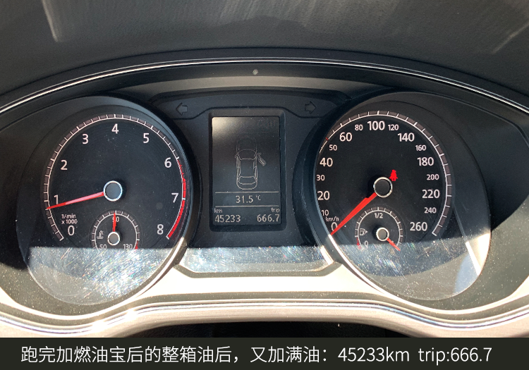 燃油寶真的能除積碳嗎？實測來看看