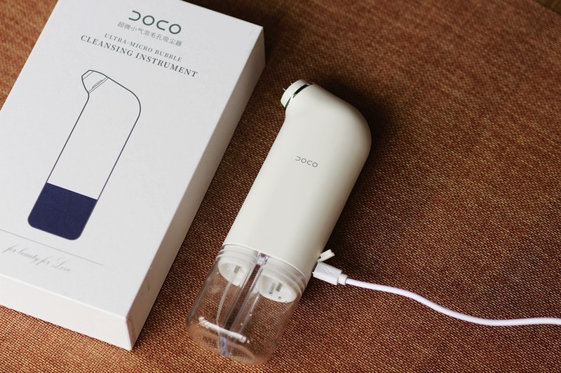 去黑头清洁护理 DOCO超微小气泡毛孔吸尘器