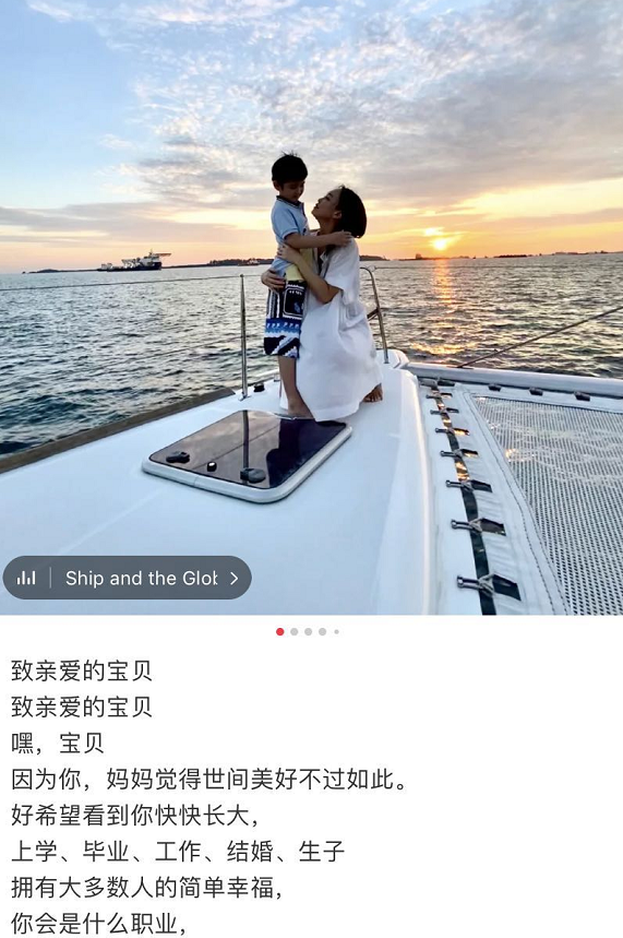 49歲範文芳一家三口出遊，全素顏示人白到發光，腿比兒子還要細