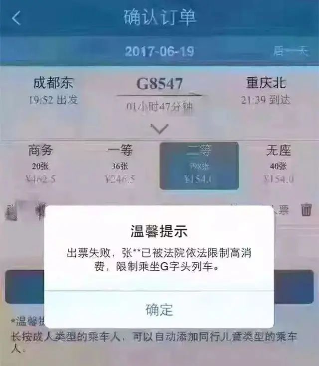 2020年注销流程！企业注销必须这样办，否则后果严重