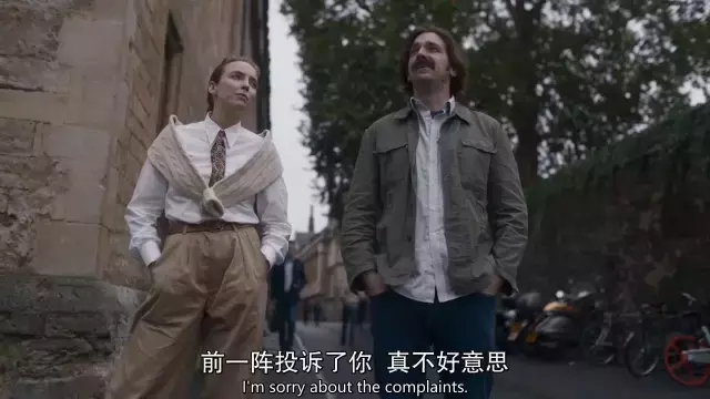 举世哗然的《杀死伊芙2.4》,究竟讲了什么?