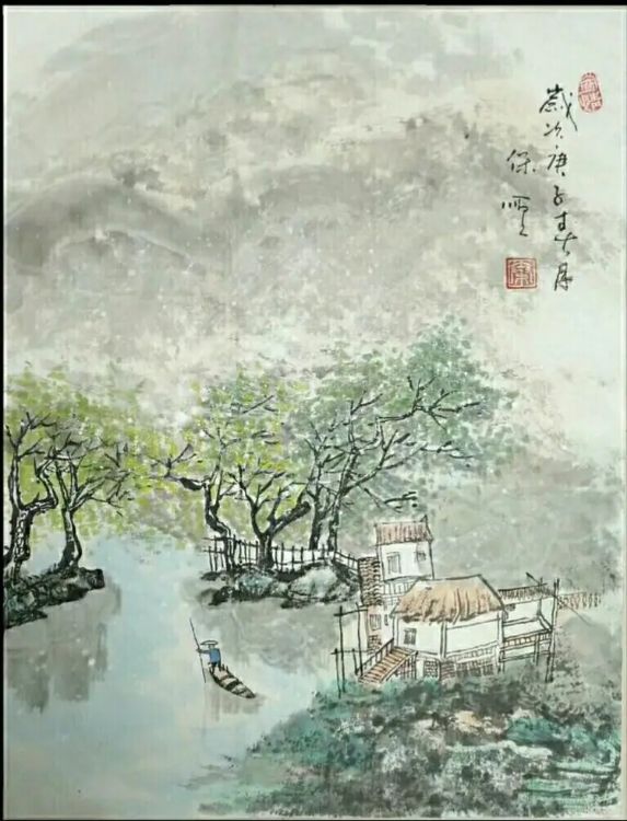 573×750