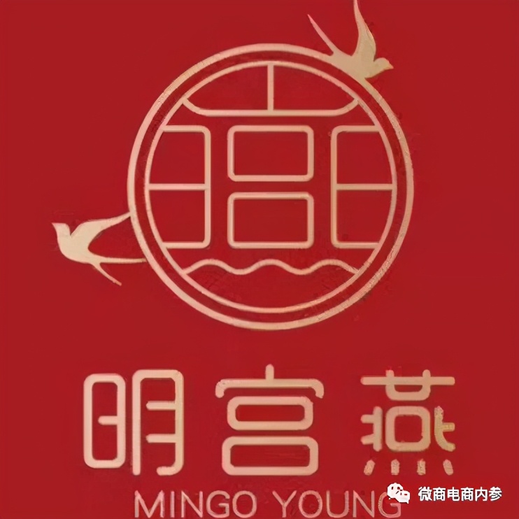 从明宫燕到品鉴礼尚,号称燕窝行业开创者的品鉴集团到底靠不靠谱