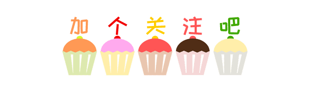 《鹿鼎记》9版韦小宝比拼：梁朝伟帅气，黄晓明