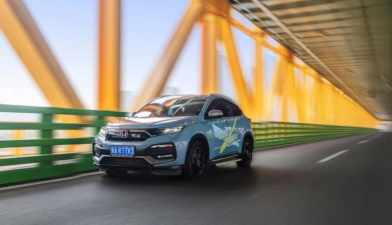 东风本田xrv:以百万销量为起点,再次出发!_太平洋号