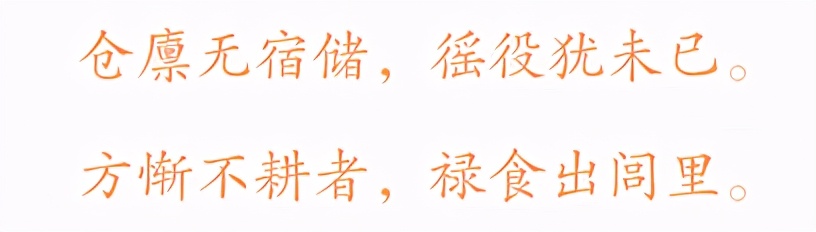 一雷惊蛰始，万象更新-第10张图片-非凡网