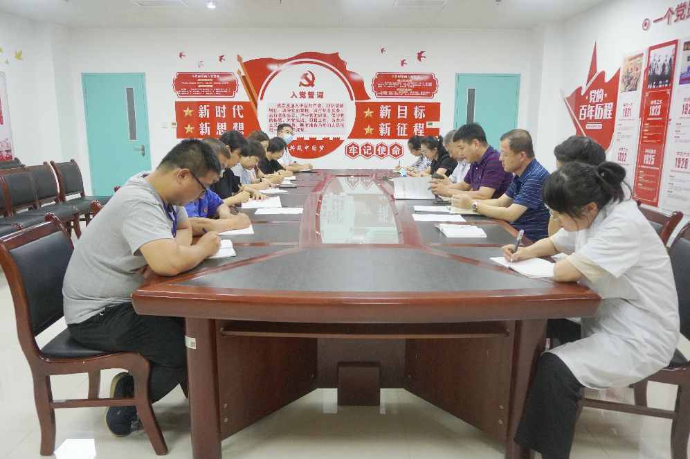 渭南市妇幼保健院迎接市卫健委和市创建办“双创”工作半年考核