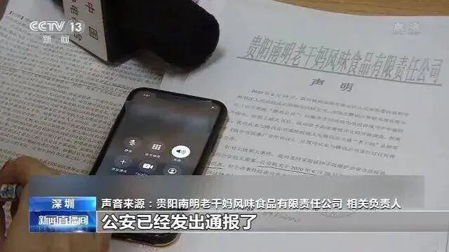 深夜禁片,自控能力差者谨慎观看!