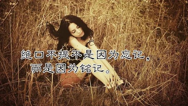 感悟時間流逝的句子 感慨歲月的句子發朋友圈 - 唯美句子- 不二勵志