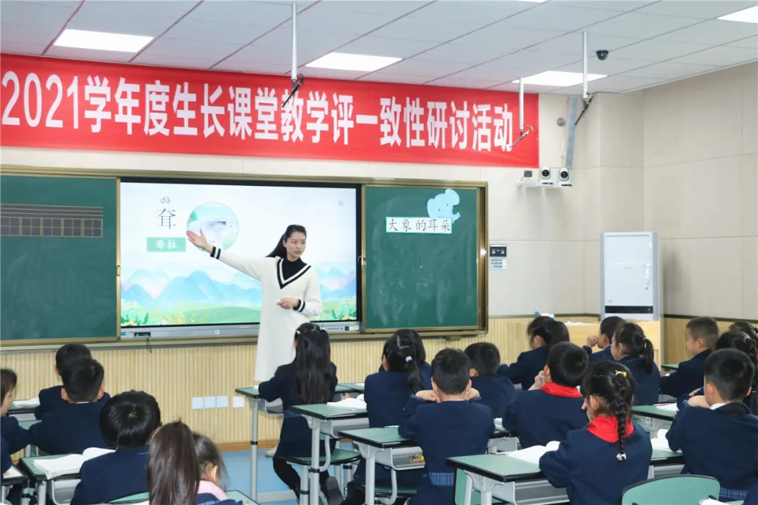 芳菲四月天 共赴成长约丨记双流实小外国语学校语文组成长精进课