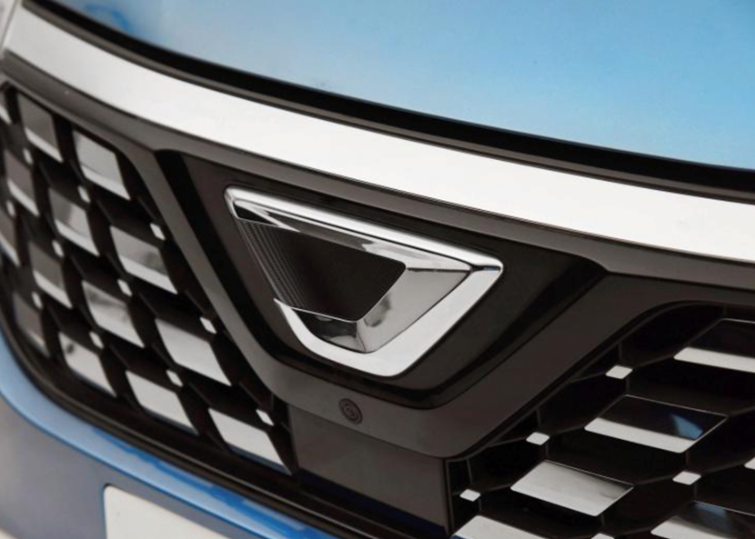 全新汉兰达实车图曝光；小米将投资100亿美元造车