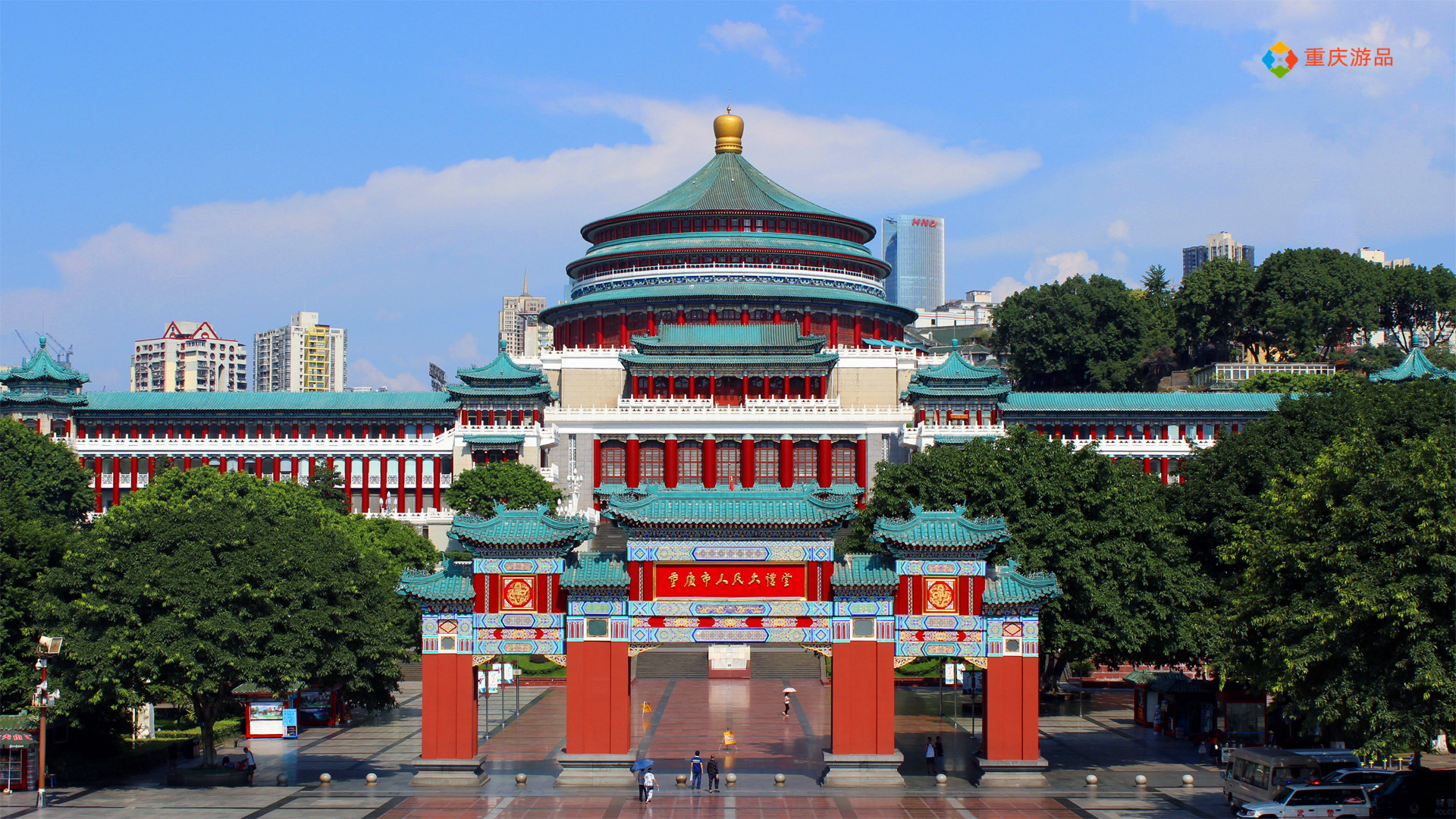 重庆十大文化符号：火锅成为唯一入选的美食，多个A级景区上榜