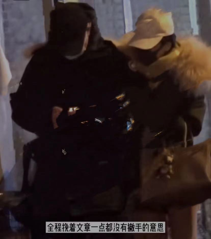 文章新恋情曝光！开百万豪车带女方出街，当众