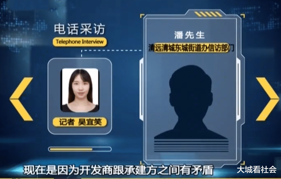 开发商没有兑现承诺，小区大门遭村民围堵，业