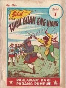 中國武俠全球傳播史：外國人眼中的武功、英雄、俠義和江湖