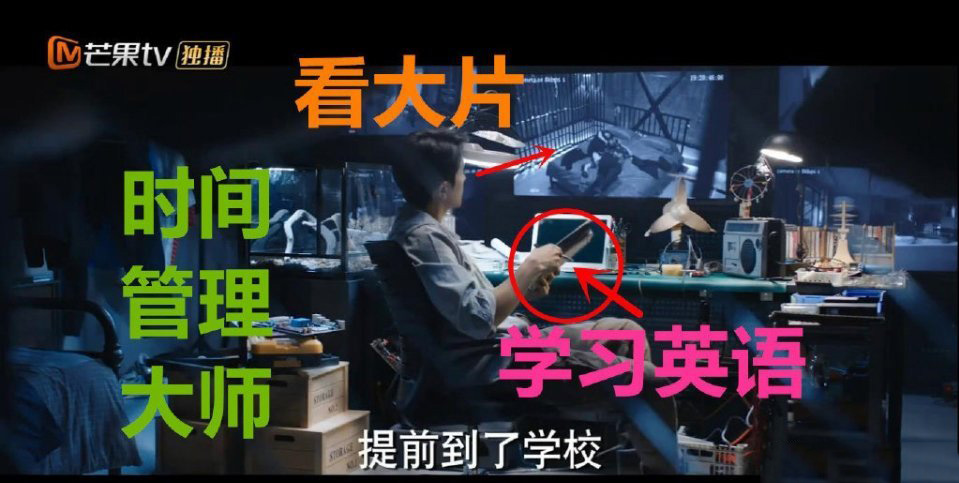 " under sunshine " Sha Diao barrage, liang Yuanze looked to say match